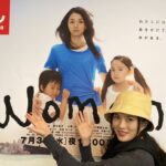 Asami Usuda Instagram - 『ブラッシュアップライフ』でタイムスリップしました🌪 Woman(2013)…あぁぁぁ記憶が…蘇る…✨ @brushuplife_ntv ↑このドラマ凄いことになってます💥 TVerとHuluで配信されています。是非、第一話から📺✨ #ブラッシュアップライフ