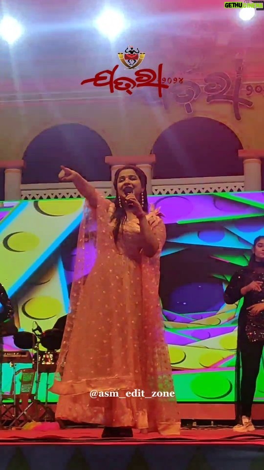 Aseema Panda Instagram - @aseema_panda in sundargarh jatra 🎉🔥🌟