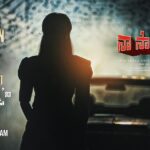 Ashika Ranganath Instagram - మా “వరలక్ష్మి” ని మీకు పరిచయం చేస్తున్నాం!🤩 Introducing Beautiful @ashika_rangnath as “Varalakshmi” on Bigg Boss Tonight🔥 Glimpse Online on Dec 4th at 11:44 AM❤️ #NaaSaamiRanga #NSRForSankranthi KING 👑 #Nagarjuna @vijaybinni @mmkeeravaani @prasannakumarbezawada @srinivasaachitturi @srinivasaasilverscreenoffl @chotakprasad @Shivasara_ @boselyricist @thisisputta @dhaniaelay