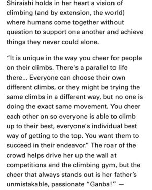 Ashima Shiraishi Instagram - I’m so honored to be able to share my story with  @highsnobiety . As I enter my 20th year, I’ve been reflecting a lot upon the transformative experiences and influences that have shaped me thus far. We talk about climbing, community, culture, clothes, mental discipline, my parents’ influence and everything in between. Tap the link in my bio to read . (Also: dope fits and a rare appearance of me in high fashion) 

Thx to the best team ever ❤️
Photo - @pegahfarah
Fashion - @ronnie_hart
Production - @williamgalusha
Glam - @ayaka_nihei
Shot at - @vitalbrooklyn