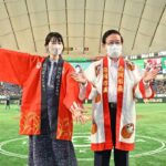 Ayuri Yoshinaga Instagram - 昨日、8月2日は 「福島県白河市スペシャルデー｣！！ ということで、読売ジャイアンツvs阪神タイガース戦にお邪魔してきました🔥 両チームの選手に白河産コシヒカリを贈呈させていただきました😌 本当においしいから食べて頑張ってほしいな⚡️ 東京ドームでは私たちの出演するPR動画も放映されました。 白河市公式チャンネルでも放映していますのでぜひ見てくださいね！ https://youtu.be/hQwUzujPKx8 #福島県白河市 #白河 #白河産コシヒカリ #福島県白河市スペシャルデー #読売ジャイアンツ #阪神タイガース #野球