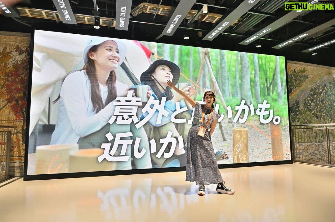 Ayuri Yoshinaga - 3.8K Likes - 昨日、8月2日は
「福島県白河市スペシャルデー」!!
ということで、読売ジャイアンツvs阪神タイガース戦にお邪魔してきました🔥
両チームの選手に白河産コシヒカリを贈呈させていただきました😌
本当においしいから食べて頑張ってほしいな⚡️
東京ドームでは私たちの出演するPR動画も放映されました。
白河市公式チャンネルでも放映していますのでぜひ見てくださいね!
https://youtu.be/hQwUzujPKx8
#福島県白河市
#白河
#白河産コシヒカリ
#福島県白河市スペシャルデー
#読売ジャイアンツ
#阪神タイガース
#野球