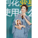 Ayuri Yoshinaga Instagram - 広州のイベントCICF！ ありがとうございました！ 短い時間でしたが沢山のファンの方とお会いする事ができて本当に光栄です✨️ また、絶対会いましょう❤️‍🔥 源子文化さん公式から画像をお借りしております⬆️ CICF在广州！非常感谢！能够认识这么多人，我感到非常荣幸。我们一定会再次见面❤️‍🔥 #cicf #奥特曼 #美利花