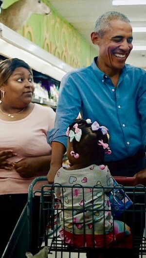 Barack Obama Instagram - While filming Working: What We Do All Day, I met Randi — a young woman working as a home care aide and raising her daughter in rural Mississippi. On a trip to the grocery store, Randi and I talked about her job, the challenges she faces, and how she finds purpose. Check out Randi’s story as part of @HigherGroundMedia’s Working: What We Do All Day, now streaming on Netflix.