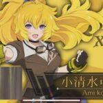 Barbara Dunkelman Instagram - I cannot get over this. In case you haven’t heard the news, RWBY is officially a Japanese Anime! RWBY: Ice Queendom premieres this year!! This clip is from Anime Japan where they made the official announcement which all of CRWBY has been holding on to secretly for YEARS. I have been smiling ear to ear all day seeing the reactions and hype, but seeing these MASSIVELY talented and seasoned voice actresses talk about playing these characters and embracing them (even their colors!) is one of the coolest things I’ve ever experienced.
