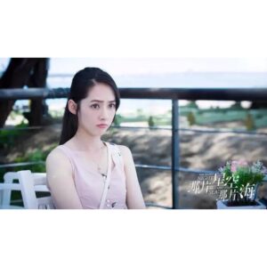 Bea Hayden Kuo Instagram - "你是那麼的美好，那麼的令我著迷，你讓我感受到了生命是多麼美妙，就算為你付出一切我也覺得值得" ✨
#那片星空那片海 #thestarrynightthestarrysea #郭碧婷 #guobiting #beahayden