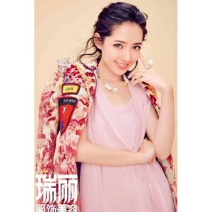 Bea Hayden Kuo Instagram - 💗
#郭碧婷 #guobiting #beahayden