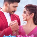 Bhoomika Dash Instagram – MU KHOJIBHATU PAIGALI BESI, Full Song 
Watch Now!!
.
.
@shreyan.official @officialbhoomikadash 
@humanesagar_official @ananyasritamnanda 
@arun.mantri.509 @baidyanath.dash 
@blankcanvas_rgf @sudhanshumohansahoo 
#SubhraPattanaik #SaiLumbiniProductions

#odianewsong #odiasong #odiamuser
#odiamusic #odiatoka #MuKhojibhatuPaigaliBesi
#Operation1217 #AmaraMuzikOdia 
#AmaraMuzik