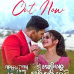Bhoomika Dash Instagram – #MuKhojibathuPaigaliBesi From Movie Operation 12/17 – Full Song OUT NOW !!

Stay Tune @amaramuzik Official YouTube Channel !!

@shreyan.official @officialbhoomikadash @amar_mohapatra27 @ananyasritamnanda @baidyanath.dash @arun.mantri.509 @deepakkumardop