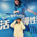 Bonnie Wong Instagram - literally 擁抱自己💙 #喜歡我的人 #我就是你最大情敵😎 #因為我超自戀的😂 #謝謝bupa #download咗bluahealth未呀 #bluahealth @bupahongkong
