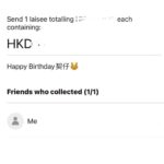 Bonnie Wong Instagram - Dirty 三歲生日快樂🥹❤️🎂 原來做人阿媽，望住自己個仔，一方面好開心佢食得走得快高長大，但另一方面又會有一種「你唔好大得咁快啦！」嘅感覺🥲好想好想…你一直都會留喺我身邊。你知道嗎，因為你，連鼻敏感都變得幸福❤️ 領養貓貓真係我人生做過最好嘅決定，希望有更多奴才可以享受到呢種福氣，亦希望浪浪可以搵到個好屋企。喺度代Dirty仔多謝幾位契爺契媽嘅利是，已全數捐俾動保團體，將呢份愛同浪浪一齊分享❤️