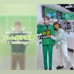 Bonnie Wong Instagram - 【就等我👉👈接受Jeffrey…嘅挑戰喇】 雖然未有機會同 @jeffreyngai 跳🔥辣身舞，但都可以一齊跳 #Trade機手指舞 🥰🥰🥰 身為四次元舞者嘅我跳到去 @wilsoncommhk 衛訊舖面📱～ 喂呀仲有咁多衛訊哥哥望住我Show Quali，搞到人地好shy㗎啫！ 不過為咗幫大家Unlock Jeffrey 冧爆 wallpaper💘，我！願！意！我嘅舞技係時候要爆啦！咁簡單嘅舞步又邊會難得到你地💃！快啲去 @wilsoncommhk IG睇挑戰詳情，一齊完成 #Trade機手指舞Challenge ，跳完Post 埋上你IG 贏豐富獎品🎁～ 齊齊挑戰解鎖Dancing King👑Jeffrey獨家Wallpaper，仲有好多Trade in優惠俾大家賺住Trade~💗 ✅ 遊戲獎品 跳得最出色嗰5️⃣位參加者，有機會贏得🎁總值$300衛訊現金券！ 活動日期：即日起至10月15日(23:59)。 詳情: https://bit.ly/46BrZfb 活動受條款及細則約束，詳情請參閱衛訊IG。 #衛訊 #Wilson #wilsoncommhk #嚟衛訊乜舊都Trade得#TradeGadgets都得 #靚價TradeIn #Trade高啲都得 #舊客Trade高幾百 #Trade住先都得 #Trade機手指舞challenge
