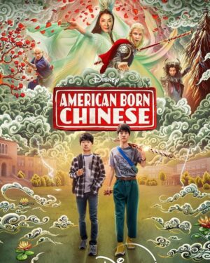 Brian Le Instagram - ‼️WHAT?!😱🤯 CUHZ MADE IT ON TO THE COVER!!! RHEEEEEEE🐷🔥 BEYOND HONORED!!! 🙏
SEE YA’LL MAY 24TH! ❤️ @disneyplus @ambornchinese 

#MARTIALARTS #MARTIALCLUB #americanbornchinese #ambc #disneyplus #disney #actor