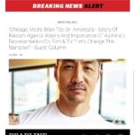 Brian Tee Instagram - Link in the bio. Thank you @deadline for the opportunity to create another social bridge of understanding.