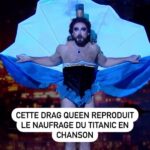 Éric Antoine Instagram – « Je l’adore » 😍 
@chantaaaal.officiaaaal conquit le jury avec sa prestation vocale du naufrage du Titanic !
#LFAUIT, mardi à 21:10 sur @m6officiel