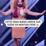 Éric Antoine Instagram - « Il a une voix incroyable » 😍 @chantaaaal.officiaaaal séduit le jury avec sa réinterprétation de « Ça plane pour moi » 😂 #LFAUIT, 2e quart de finale, mardi à 21:10 sur @m6officiel