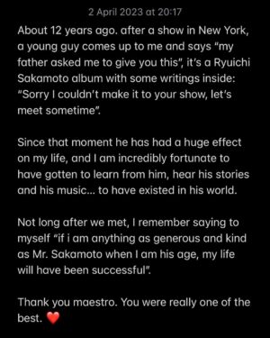 Ólafur Arnalds Instagram - ❤️ thank you @skmtgram