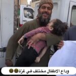 Celina Jaitly Instagram - Dear leaders of the world, You all have let every child of #palestine down. 30,000 children have died and more die as I write this. The few remaining are maimed, orphaned and starving. We cannot build peace for anyone or any country on the graves of the children of #palastine Almost every child of Palestine is dead and every civilian has been made to pay a very brutal price for the actions of Hamas. This year brings the most horrific, heartbreaking images. These images will haunt and tarnish this century just like the images of world war two did the last. Where is foreign policy ? Where is international diplomacy, where are the drafters of charters of human rights ? Why cannot the greatest leaderships of this world come together to end this carnage to stop this war. My heart remains broken as I end this year with a prayer for peace and protection of all families😞!! “Krishnam Vande Jagathgurum” May you all and your respective families, by the Divine grace stay safe and blessed forever. Hare Krishna !! Images: Belal Khalid @belalkh | Wissam Nassar @wissamgaza #palestine #palestine🇵🇸 #gaza #stopthewar #endwar #peace #celinajaitly #celinajaitley #bollywood #ceasefirenow🇵🇸