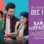 Chandini Chowdary Instagram - My debut Tamil film, Saba Nayagan in theatres from December 15th ✨