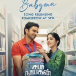 Chandini Chowdary Instagram - The Perky #BabyMa, First Single from #SabaNayagan is Set to Release Tomorrow at 5PM. A @leon.james Musical 🎙 @gvprakash @sanjanakalmanje ✍️ @ko.sesha