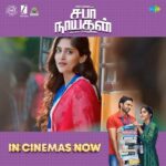 Chandini Chowdary Instagram – SabaNayagan in cinemas now!