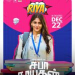 Chandini Chowdary Instagram - Her beauty outshines the college corridors.😍 Introducing Chandini Chowdary as Riya♥️ Chennai, India