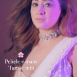 Chandrani Das Instagram –