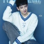 Chanyeol Instagram - #purplepearl