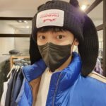 Chanyeol Instagram - 어흥