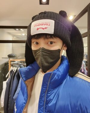 Chanyeol Instagram - 어흥