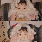 Chanyeol Instagram - Merry Christmas🎄