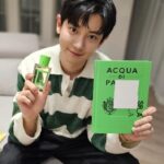 Chanyeol Instagram - 🐢🦖🍏🍈💚 @acquadiparma_official @design.by.samuelross @sr.asr.a #아쿠아디파르마 #AcquadiParma #SRA #ColoniaLimitedEdition #ColoniadesignedbySRA #AD