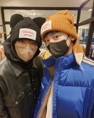 Chanyeol Instagram - 어흥