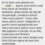 Chico Felitti Instagram - MUITA CALMA! As histórias mais surreais de calmante, anestesia (& muito zolpidem) competiram ontem. Essas são as dez mais votadas. Dá pra ver as 40 no story destacado EC REMÉDIO 💊 Recanto de Zolpidem