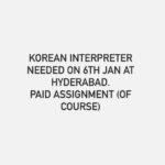 Chinmayi Instagram – Please email me on chinmayi@gmail.com with your resume