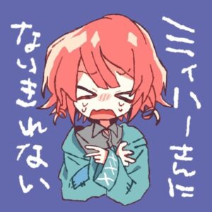 Chinozo Instagram - ミィハーさんになりきれない