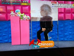 Chinozo Instagram - ポケットモンスター音楽祭、出演させていただきました！
ドキメキダイアリーと、アニポケ新シリーズ楽しみだーーー