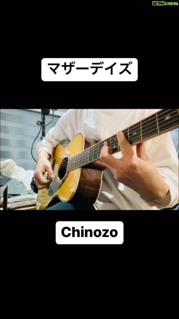 Chinozo Instagram - 俺　新曲　弾き語り