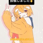 Chinozo Instagram - チーズのフル版を投稿しました
