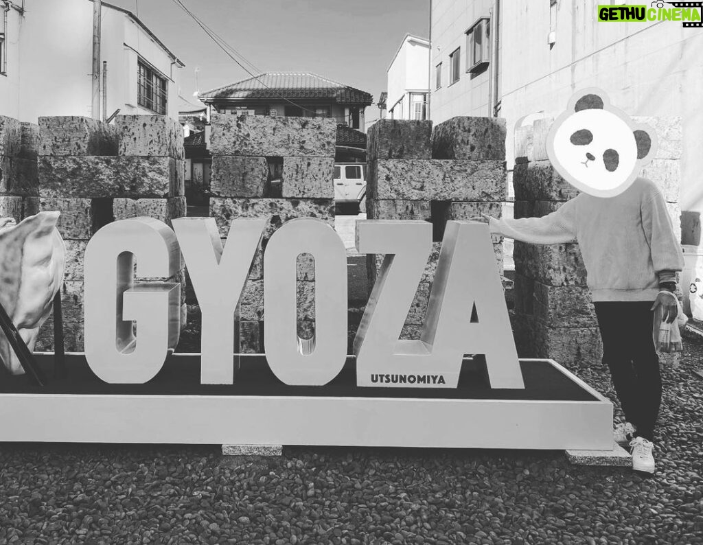 Chinozo Instagram - 【朗報】餃子ファンのChinozo、ついに初の餃子の聖地へ　#宇都宮