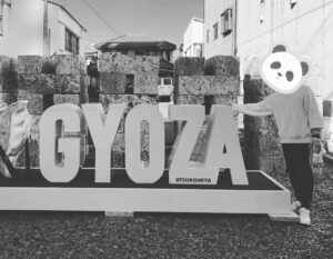 Chinozo Instagram - 【朗報】餃子ファンのChinozo、ついに初の餃子の聖地へ　#宇都宮