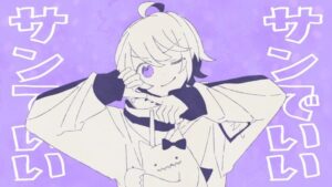 Chinozo Instagram - 新曲「プルーヴェ」を投稿しました！
日曜日がええなぁ
https://youtu.be/25061a4jMWI