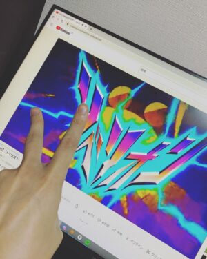 Chinozo Instagram - Adoさんの新曲「リベリオン」書き下ろさせていただきました！！

https://youtu.be/0Y8e0LJf0i0