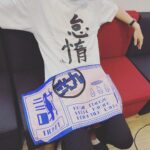 Chinozo Instagram – 直筆「怠惰」Tシャツを着たChinozo

https://twitter.com/niku_music_/status/1565281598387679232?s=46&t=yRd1FIDhIT2aPJs-pZ99CQ