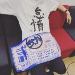 Chinozo Instagram - 直筆「怠惰」Tシャツを着たChinozo https://twitter.com/niku_music_/status/1565281598387679232?s=46&t=yRd1FIDhIT2aPJs-pZ99CQ