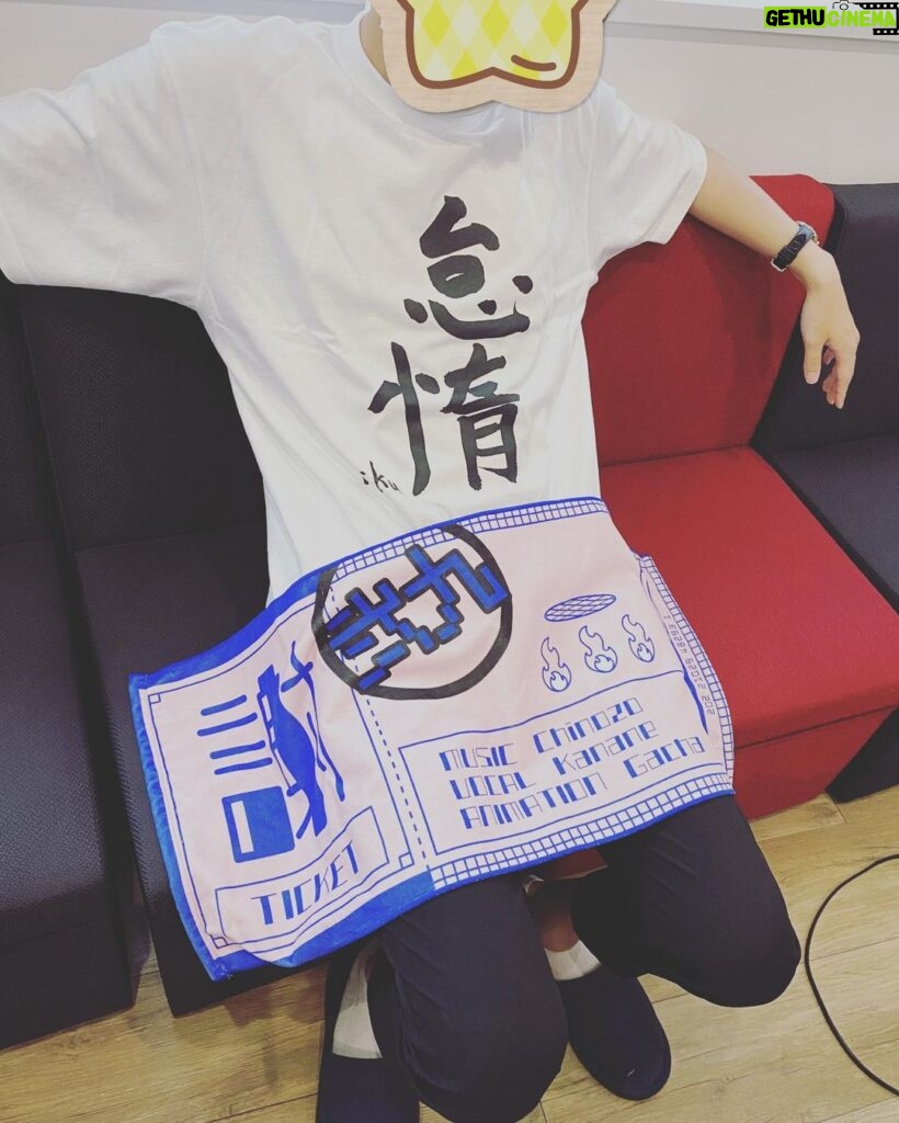 Chinozo Instagram - 直筆「怠惰」Tシャツを着たChinozo https://twitter.com/niku_music_/status/1565281598387679232?s=46&t=yRd1FIDhIT2aPJs-pZ99CQ
