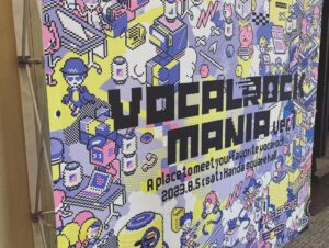 Chinozo Instagram - ボカロックマニア vol.1 ありがとうございました〜！！