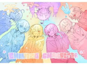 Chinozo Instagram - We are Chinozo (All ver.)