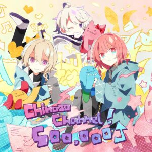Chinozo Instagram - Youtube50万人登録達成！