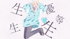 Chinozo Instagram - 「エリート」がどんな風にできてるか解剖しました。

(要望多かったのにだいぶ遅れてすみませんでした！！)